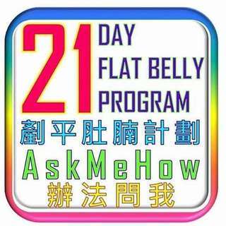 （分類：）位於 。 由 ilovebbkhloe 提交（商品編號 139880007，圖片 1）。簡介： 。