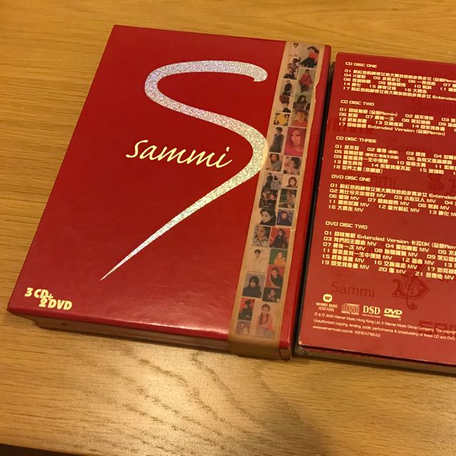 Sammi Ultimate Collection 鄭秀文 3CD+2DVD 【公式ショッピングサイト】