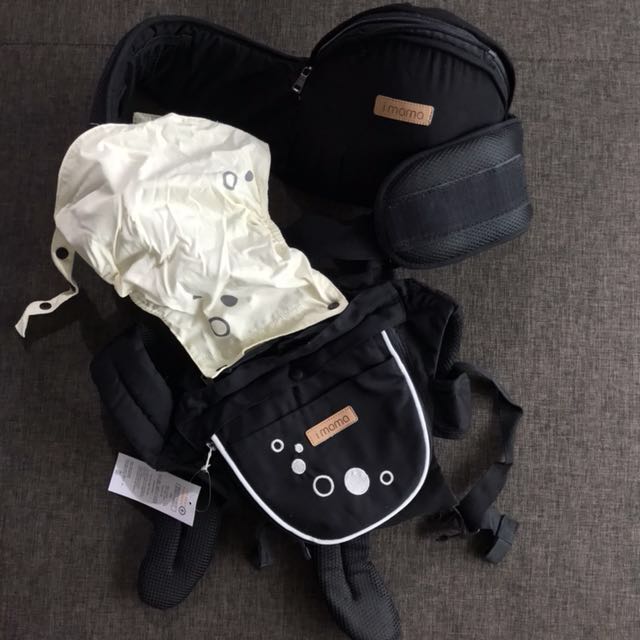 review hipseat imama
