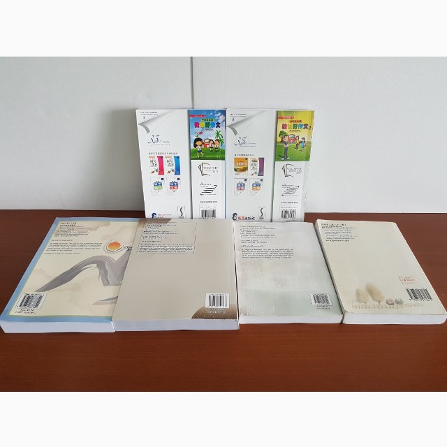 Chinese Model Compo Books, Hobbies & Toys, Books & Magazines, Textbooks ...