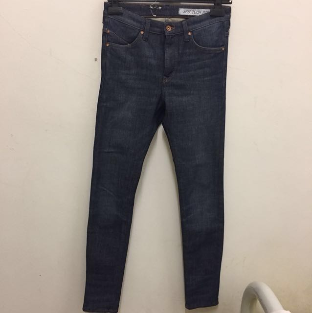 H&m 360 tech stretch discount