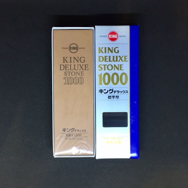 King Deluxe Sharpening Stone 1000, Health & Nutrition, Medical