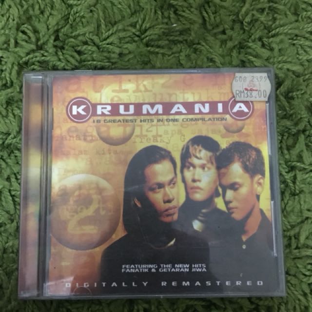 krumania