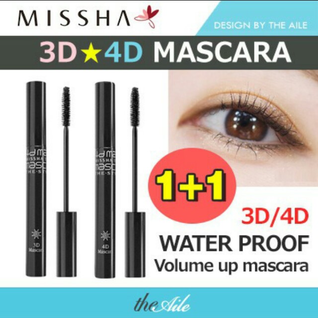 Missha The Style Mascara 3d 4d Direct From Korea Authentic Health