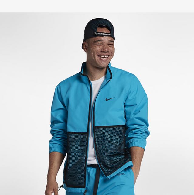 Nike supreme track online jacket