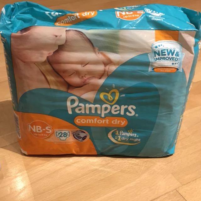 pampers nb s
