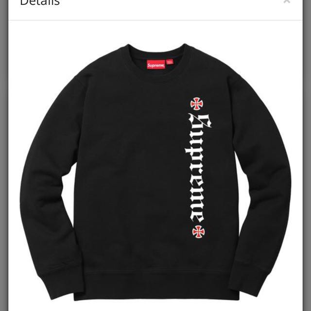 Supreme independent cheap t shirt