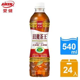 ⭐️全台我最低⭐️愛健雙健茶王(540ml/24入/箱)