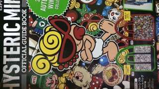 全新Hysteric Mini official Guide Book (連雜誌及附送袋）