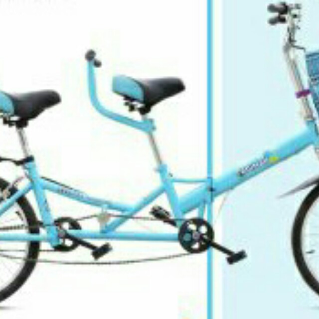 Basikal shop double seat