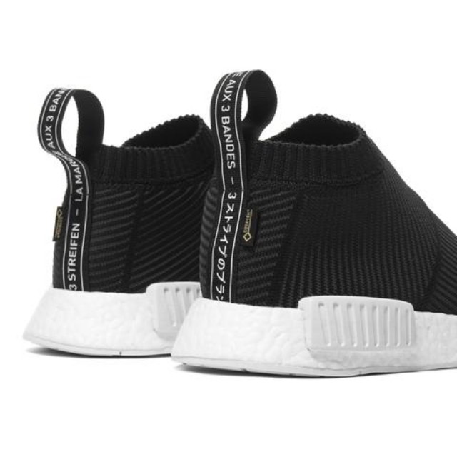 Nmd_cs1 gtx pk online black