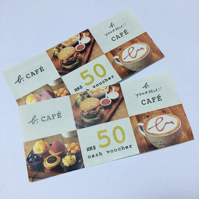 F & B Cafe Rewards