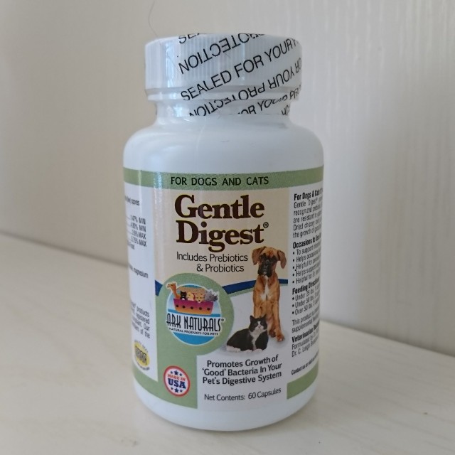 美國ark Naturals Gentle Digest 貓狗益生菌 寵物用品 寵物食品 Carousell