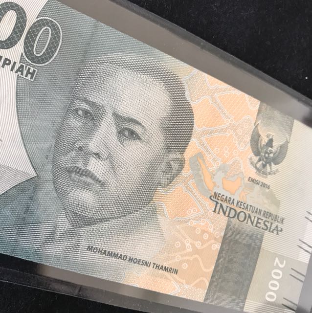 Bank Indonesia Dua Ribu Rupiah 2000 With Nice Prefix Solid 6, Hobbies ...