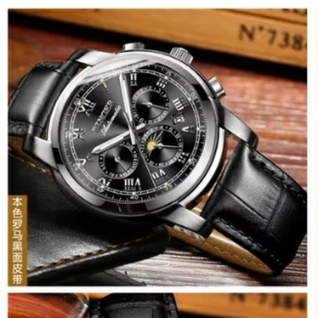 Binger 1853 sales automatic