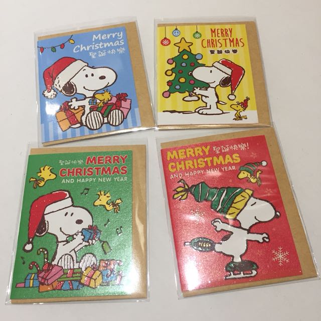 Christmas Snoopy Gift s Hobbies Toys Stationery Craft Craft Supplies Tools On Carousell