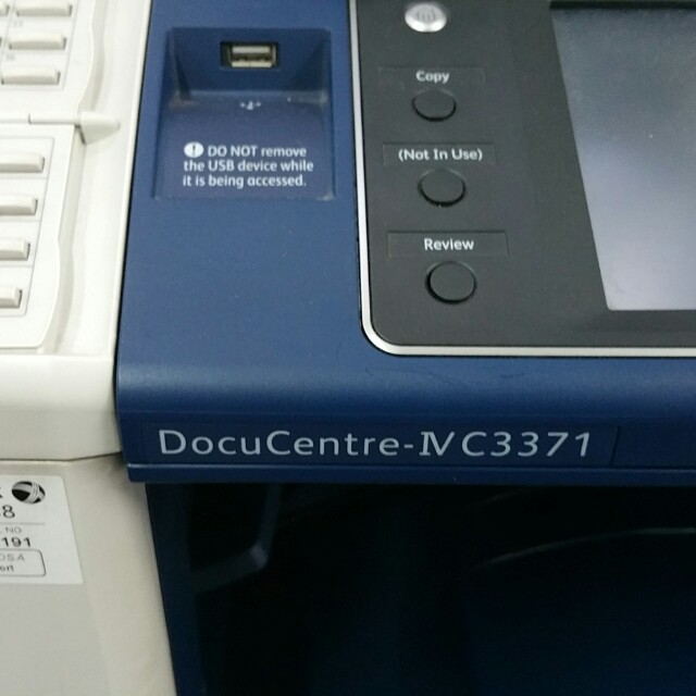 FUJI XEROX visual data 6