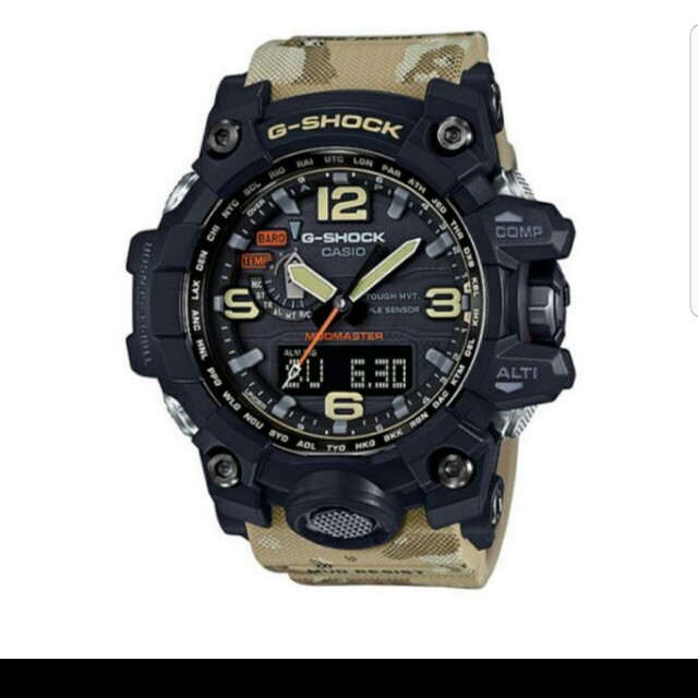 G shock mudmaster desert camo sale