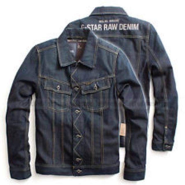 g star raw denim jacket price