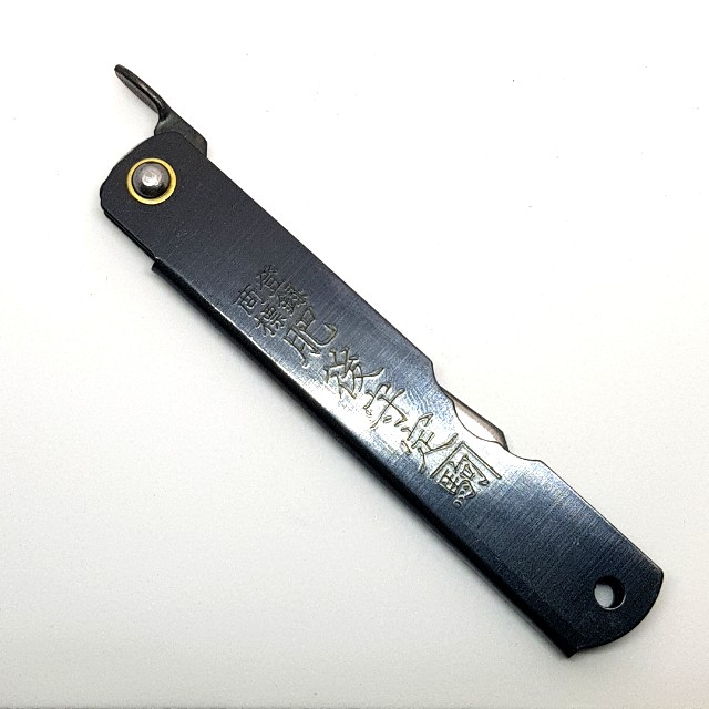 Nagao Higonokami Traditional Authentic Japanese Handmade Friction Folding Pocket Knife L Size