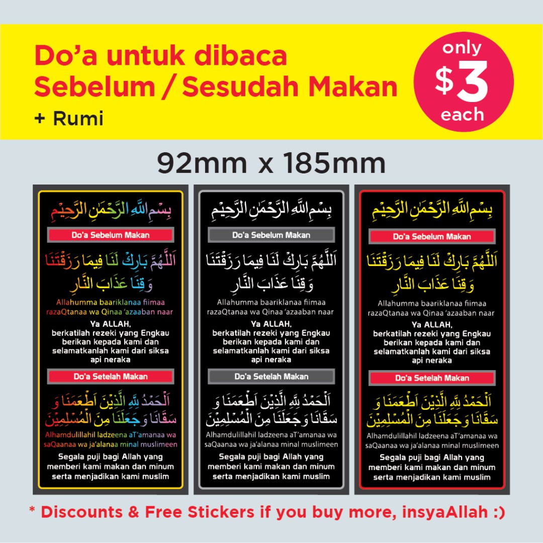 Islamic Stickers Do A Sebelum Sesudah Makan Rumi Terjemahan Bahasa Melayu Stickers Are Now Available Alhamdulillah Design Craft Art Prints On Carousell