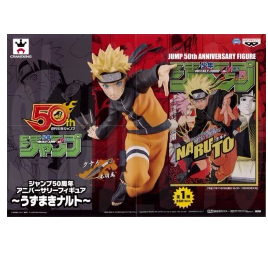 Naruto Shippuden Uzumaki Shonen Jump 50th Anniversary Banpresto Figure Japan Version Hobbies Toys Toys Games On Carousell