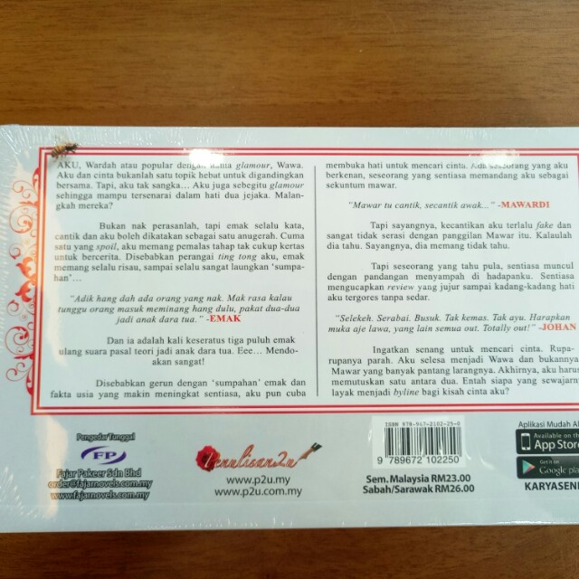 Novel Byline Cinta Wardah Umi Kalsom Books Stationery Books On Carousell