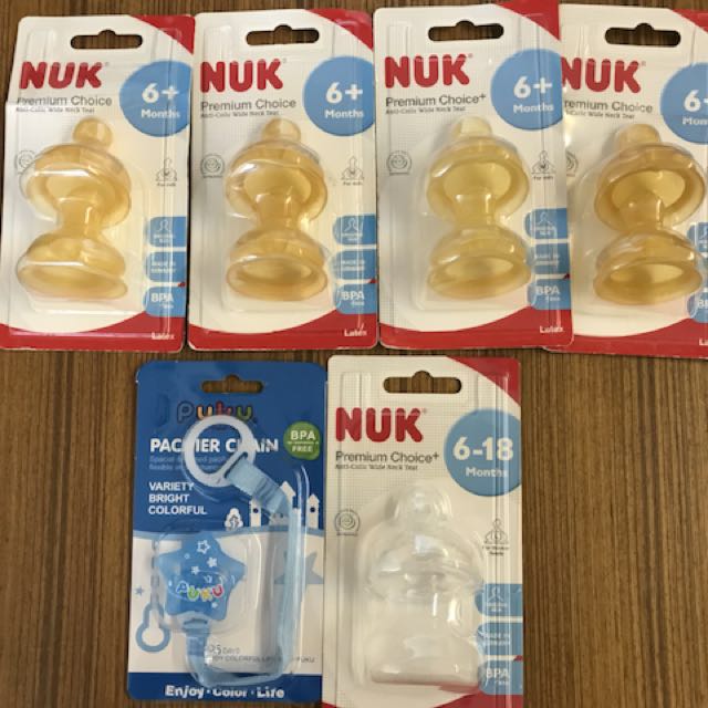 nuk premium choice teat