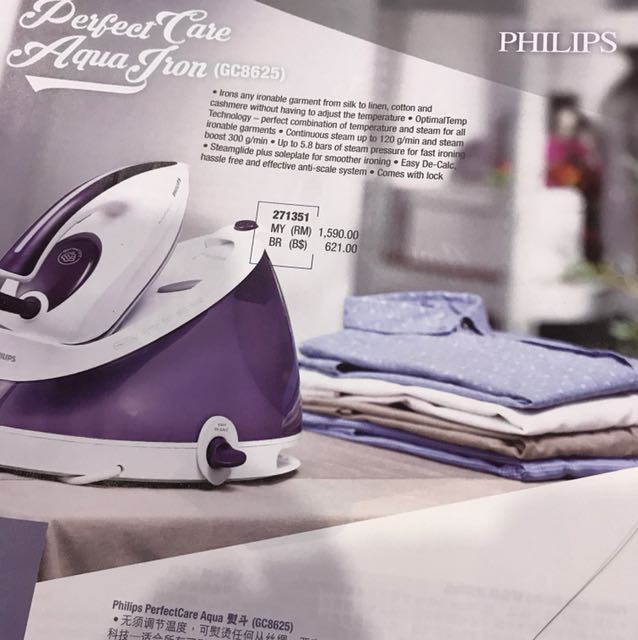 Philips perfect care iron, TV & Home Appliances, Kitchen Appliances