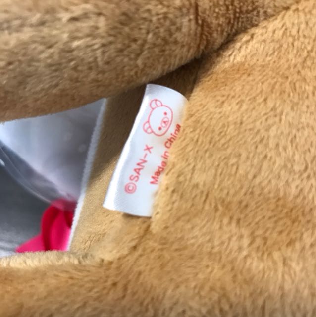 Rilakkuma Plush with Flower Bouquet, Hobbies & Toys, Toys & Games on