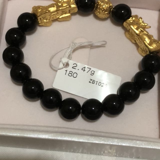 Tianpo pixiu bracelet clearance
