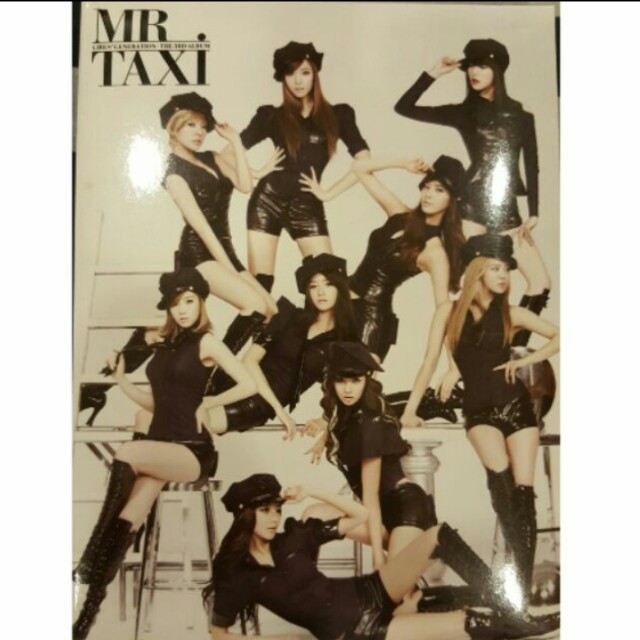 韓國女團少女時代girls Generation Mr Taxi 韓流cd音樂專輯附海報徐玄潤娥太妍俞利 韓國偶像在旋轉拍賣 韓國女團少女時代girls Generation Mr Taxi 韓流cd音樂專輯附海報徐玄潤娥太妍俞利 韓國偶像在旋轉拍賣
