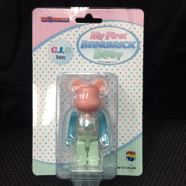 my first baby toy