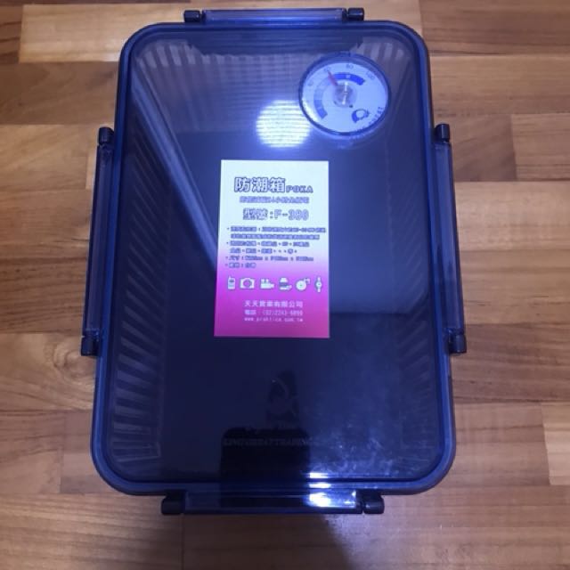 Dry Box, Photography, Photography Accessories, Dry Boxes & on
