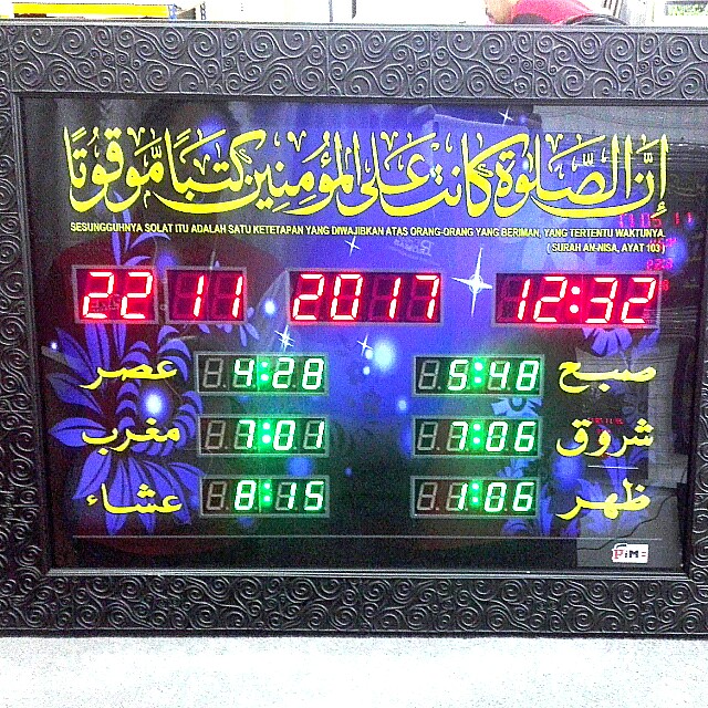 Jam Taqwim Solat Digital Surau Electronics Others On Carousell