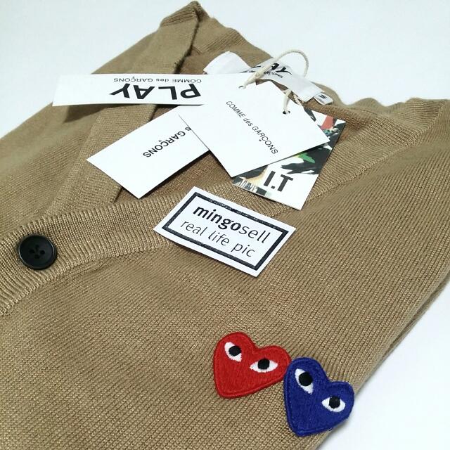 Cdg cardigan beige new arrivals