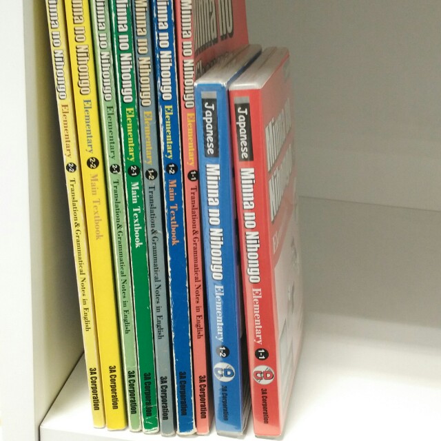 Minna No Nihongo Elementary 1 1 1 2 2 1 2 2 Hobbies Toys Books Magazines Textbooks On Carousell