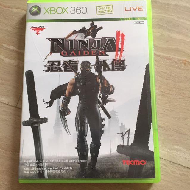 ninja game xbox 360