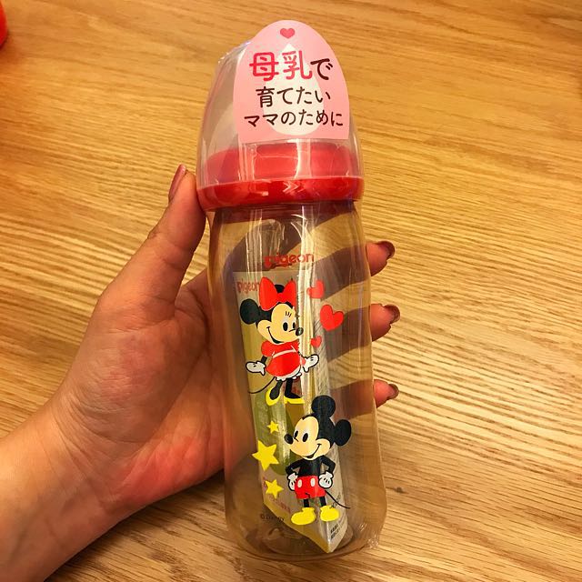 Mickey mouse top milk bottle