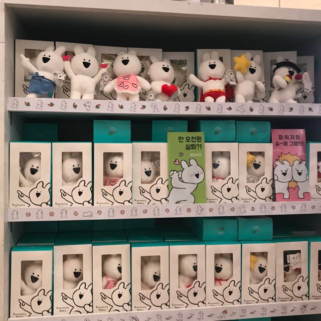 extremely rabbit plush
