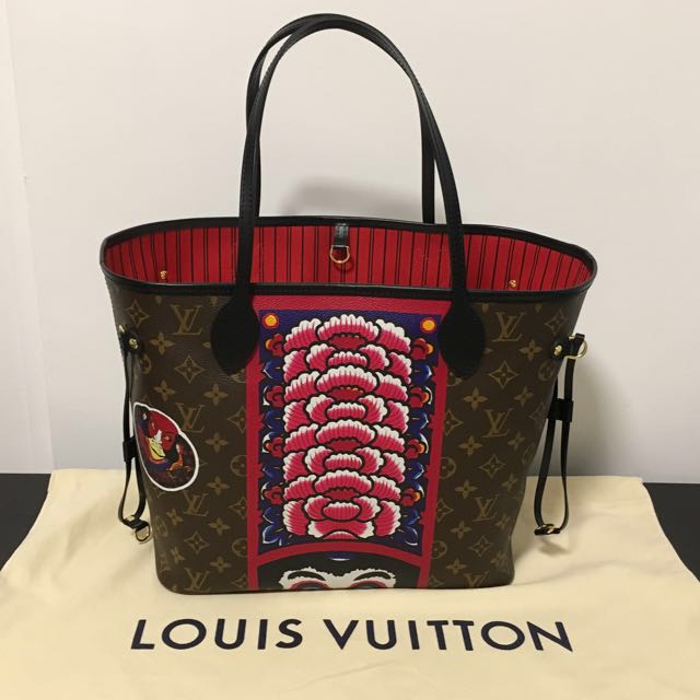 (Reserve - pending payment) ????Authentic Louis Vuitton Neverfull MM (cruise 2018-kabuki), Luxury ...