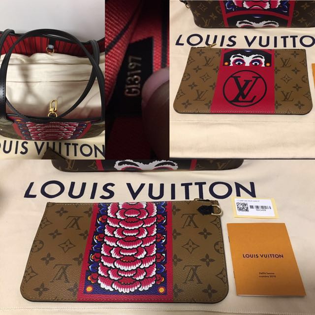 Louis Vuitton's Kabuki-Themed Cruise 2018 Bags are Already In Stores; We  Have Pics + Prices - PurseBlog