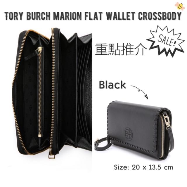 Tory Burch Marion Flat Wallet Crossbody Carousell