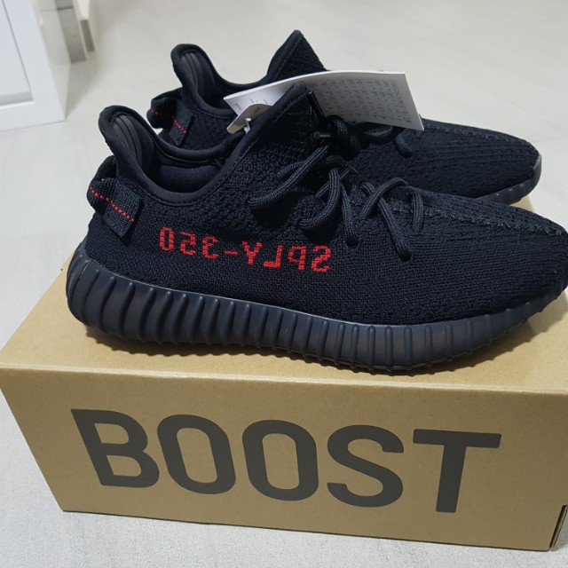 Ultra boost store or vapormax