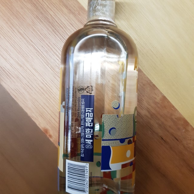 Absolut Vodka Korea Limited edition, Food & Drinks, Alcoholic Beverages