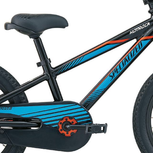 specialised hotrock 16