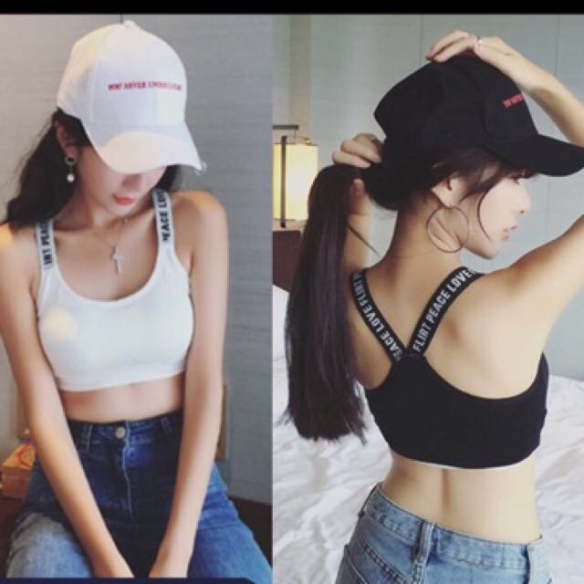 sports bra black friday sale
