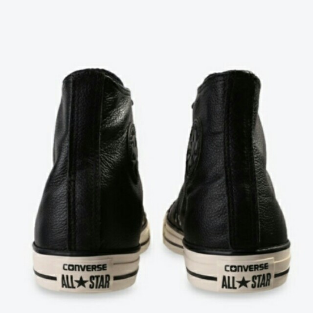 converse tumbled leather