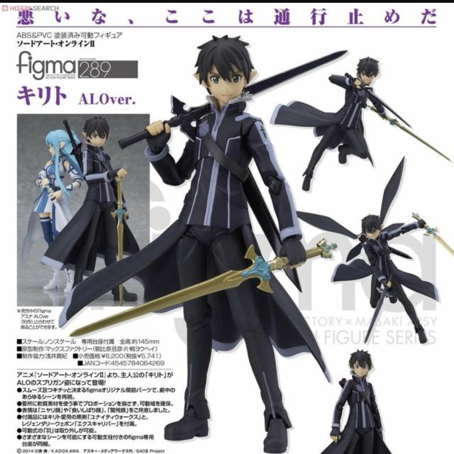 Figma 2 桐人刀劍神域 連特典頭 興趣及遊戲 玩具 遊戲類 Carousell