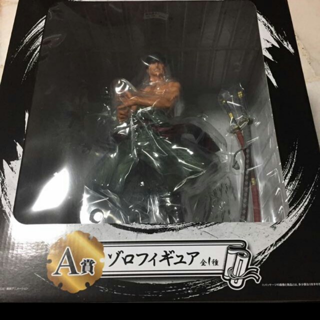 ichiban kuji zoro